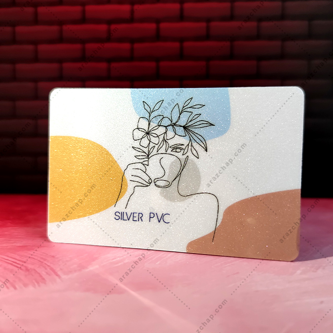 کارت متالیک صدفی pvc
